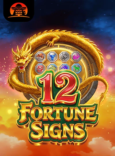 Dragon Tiger live dealer card game cover